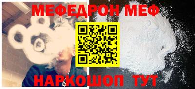 кокс Волжск