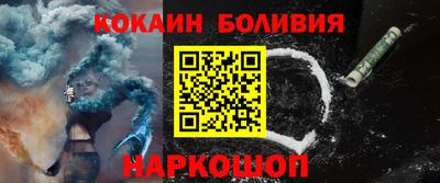 амф Волгодонск