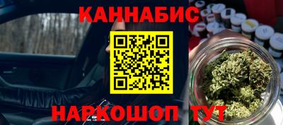 амф Волгодонск