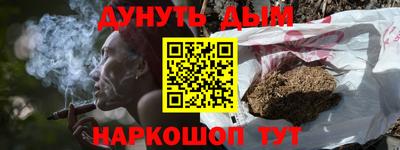 сатива Волжский