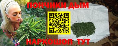 сатива Волжский
