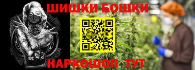 кокс Волжск