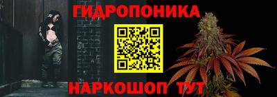 амф Волгодонск