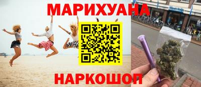 амф Волгодонск