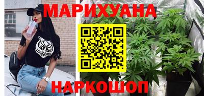 амф Волгодонск