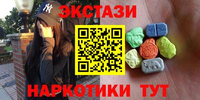 кокс Волжск