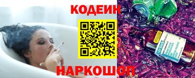 сатива Волжский