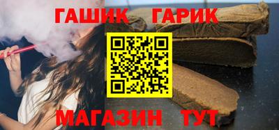 сатива Волжский