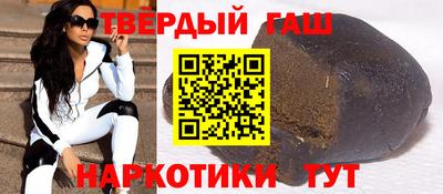 амф Волгодонск