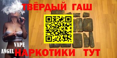амф Волгодонск